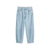Denim Trousers, High Waist, Ba