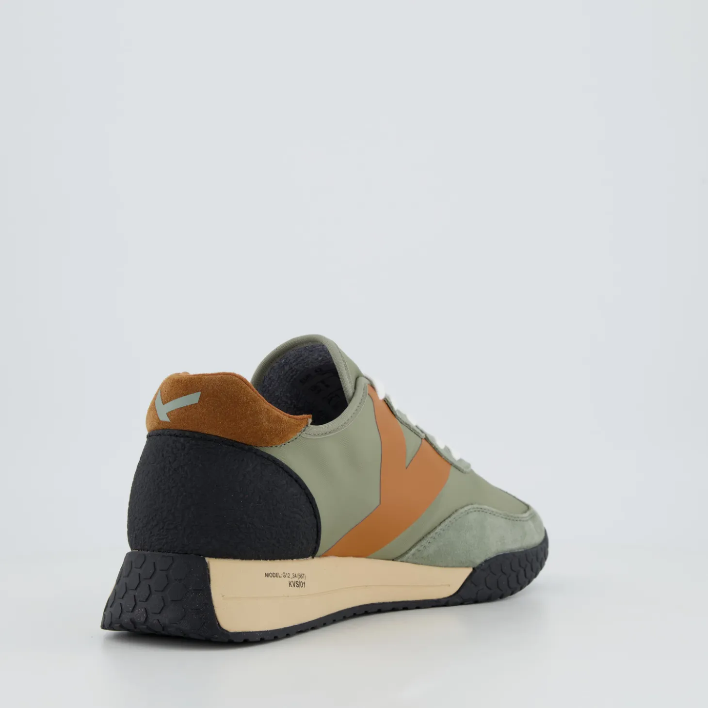 Sneaker