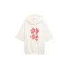 Sweatshirt hoodie with artwork