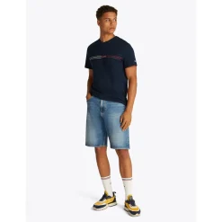 TJM SLIM ENTRY GRAPHIC TEE EXT
